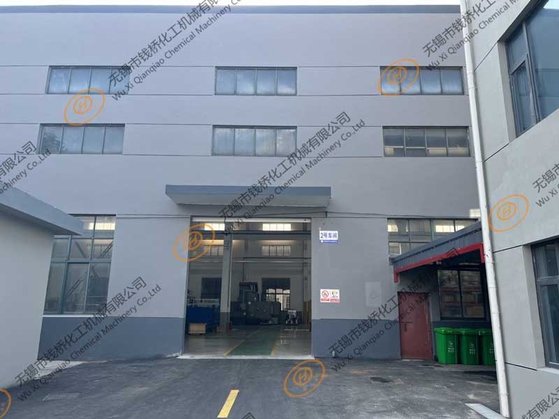 錢橋化工機(jī)械碳化硅車間搬遷升級